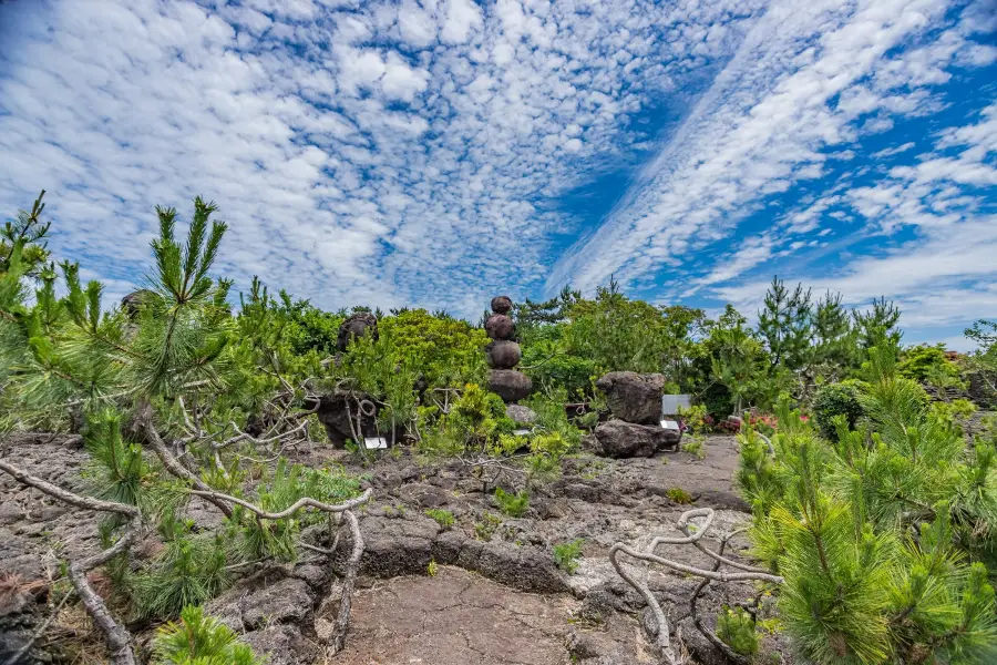 Jeju Stone Village Park