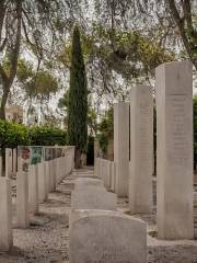 Bari War Cemetery