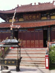 泗洲寺
