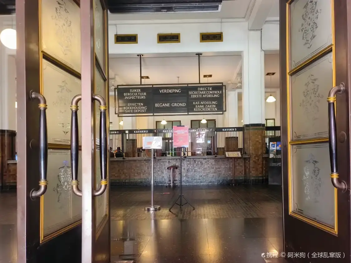 Hotels near Museum Mandiri