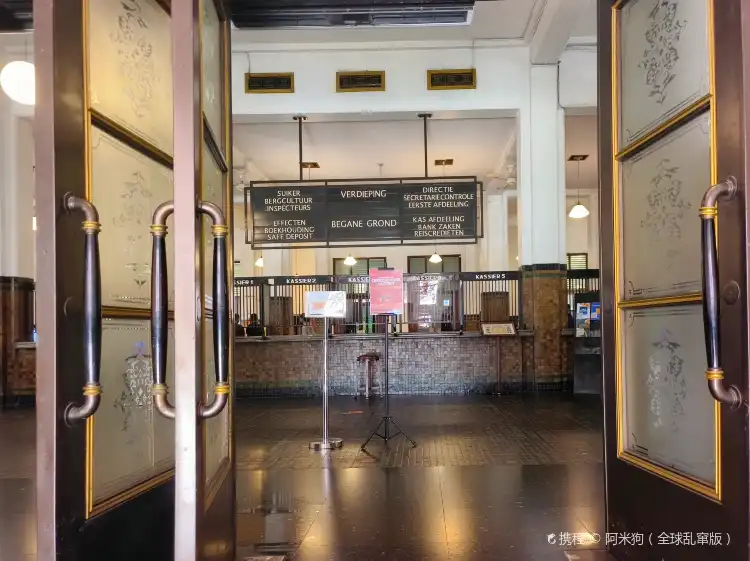 Hotels near Museum Mandiri