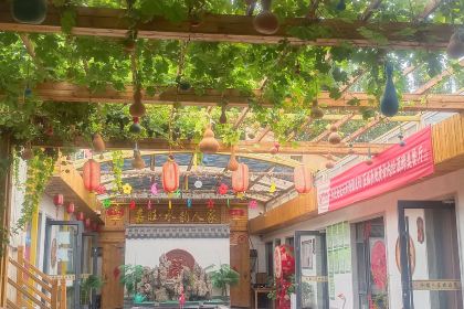 嘉旺水韵人家农家乐