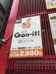 Goo-it! 新宿西口店