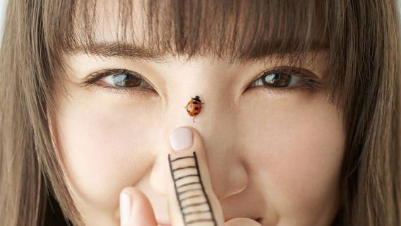 大分 | 阿部真央 アコースティックツアー2025 - On Your Way Home -