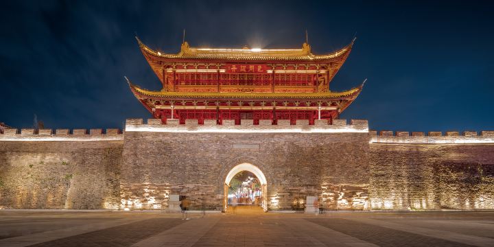 Quzhou City Wall