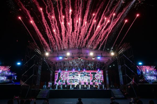 세종축제 | 세종특별자치시