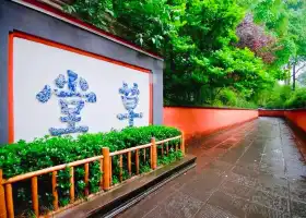 杜甫草堂