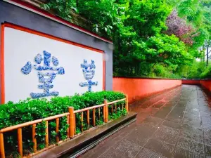 Chengdu Du Fu Thatched Cottage Museum