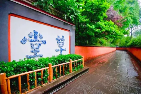 Chengdu Du Fu Thatched Cottage Museum