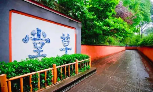 Chengdu Du Fu Thatched Cottage Museum