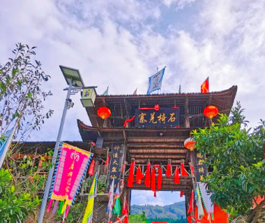 Beichuan