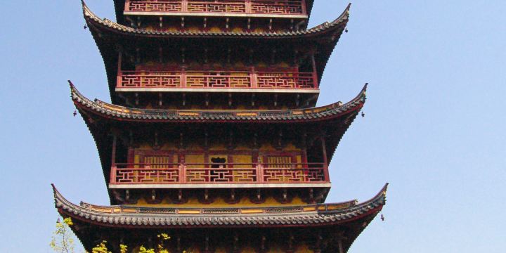 Fang Tower Park