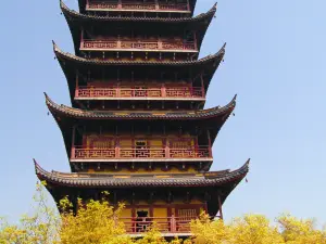 Fang Tower Park