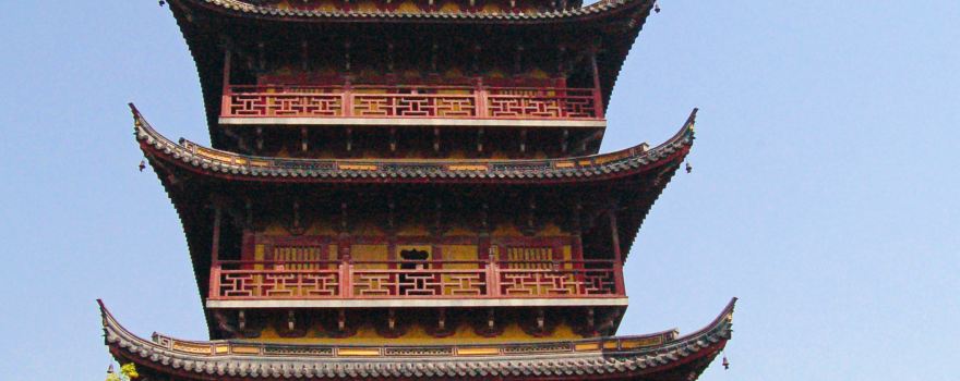 Fang Tower Park