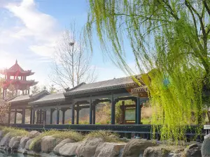 Sakura Mountain Scenic Spot