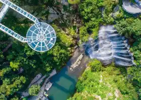 Gu Long Xia Glass Grand Canyon