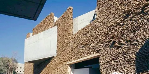 帕拉瑪赫博物館