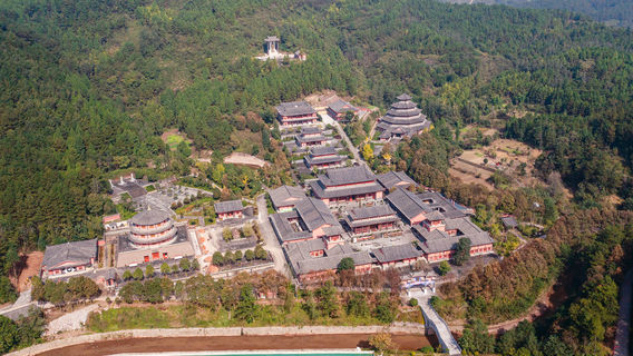 Guangyuan