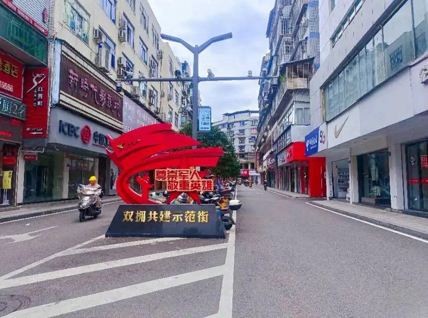 Các khách sạn gần Wuyishan Pedestrian Street
