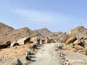 Al Bidya Mosque