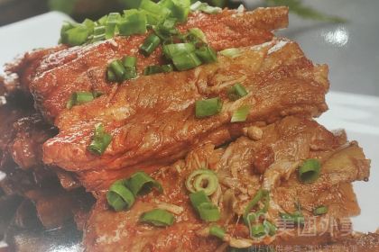 XIU LI MIN SU JIU LOU