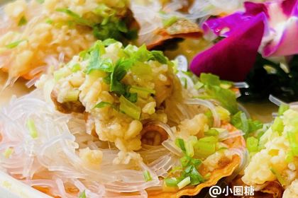 XIAN YAN SEAFOOD PRIVATE KITCHEN