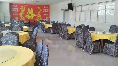 桃缘农家院 in Xinxing