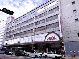 永旺（长崎店）