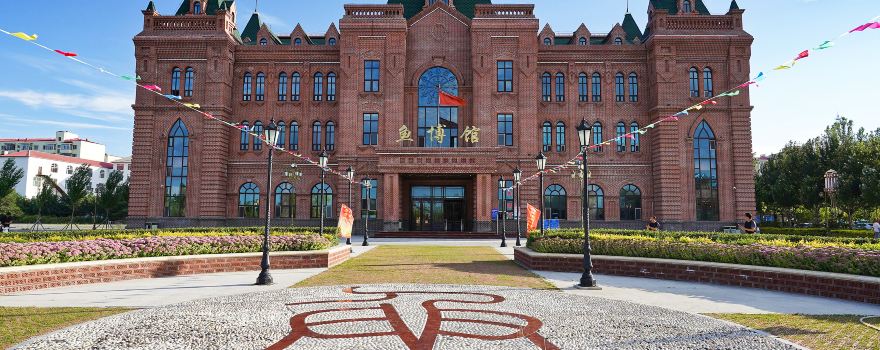 Fuyuanyu Culture Experience Hall