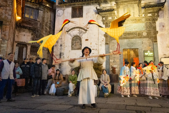 Wuyuan Huangling Folk Culture Festival | Wuyuan