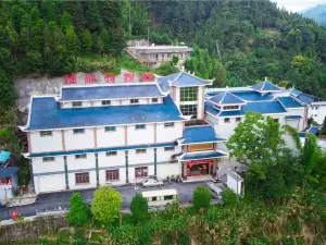 Fuchuan Yao Ethnic Minority Museum