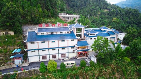 Fuchuan Yao Ethnic Minority Museum