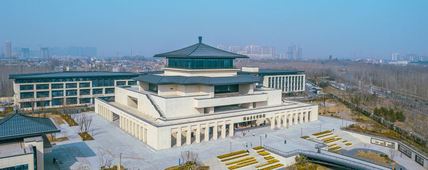 Shaanxi Archaeology Museum