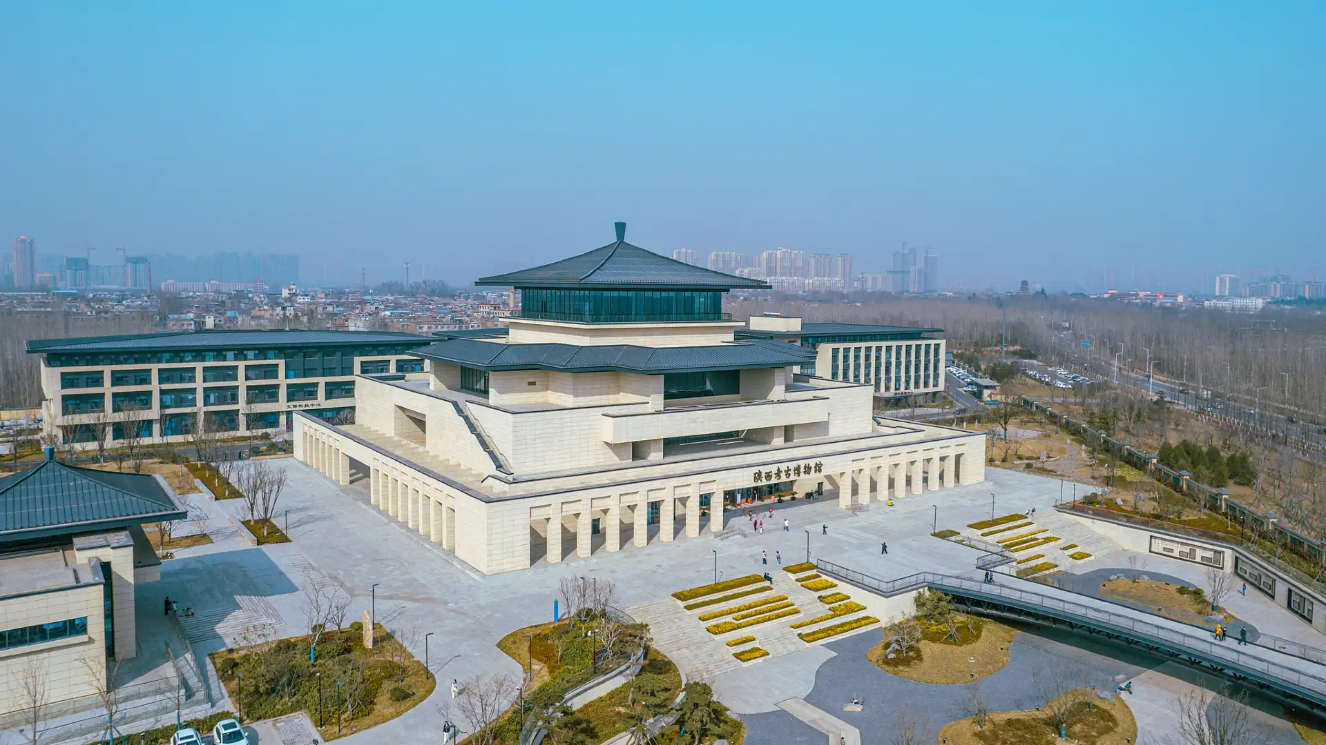 Hotels near Shaanxi Archaeology Museum