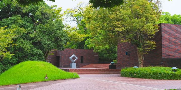 Kumamoto Prefectural Museum of Art Main Building