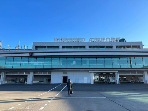 Tancho Kushiro Airport