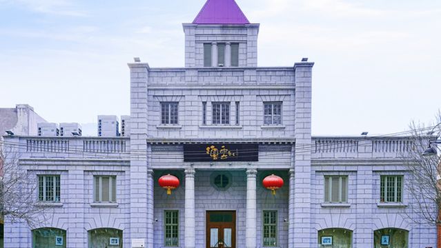 DEYUNSHE(Jianguo Road)