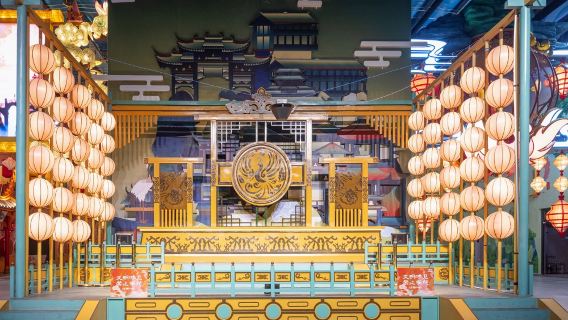 Kunlun Sacredland Sleepless Town