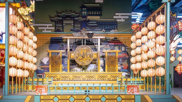 Kunlun Sacredland Sleepless Town