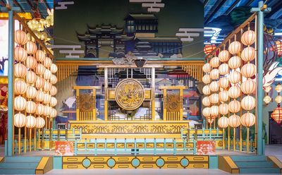 Kunlun Sacredland Sleepless Town