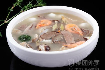 YUE HAI HUI