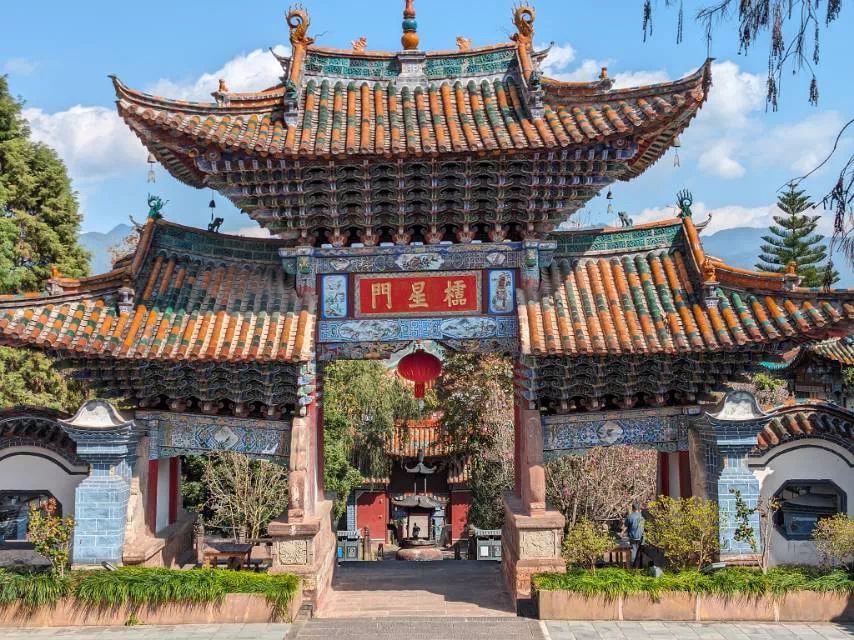 Jingdong Confucian Temple