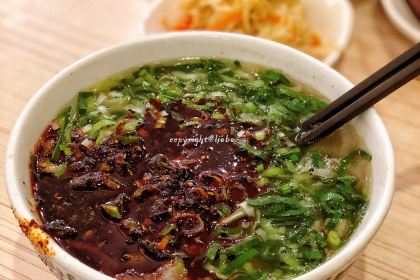 Jinqiang Beef Noodles