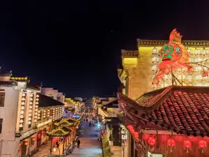 Yi County Ancient City