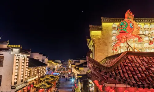 Yi County Ancient City