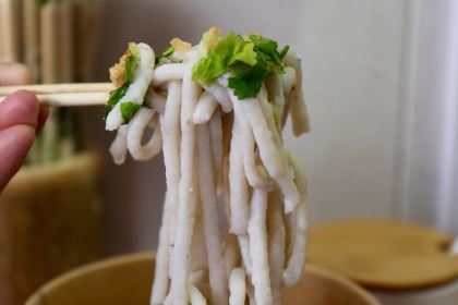 非遗·十八曲鱼饺(西马总店)