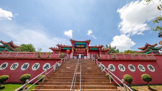 Jinshan Temple