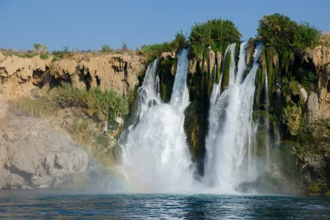 Lower Duden Waterfalls