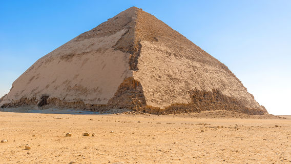 Bent Pyramid