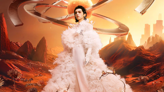 Nanning | Hua Chen Yu Concert